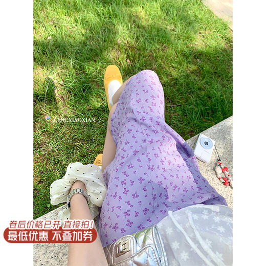 <曾小咸推荐>4.6现货秒杀！微信超特价！ 紫色半身裙 日常119.99 立减70 秒杀49.99！白色衬衫短袖 日常139.99 立减80 秒杀59.99！ 商品图1