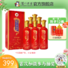 【酒厂直营】52度泸州老酒坊迎天喜酒 500ml*6（非原箱）    泸州老窖官方旗舰店（内含礼品袋） 商品缩略图0
