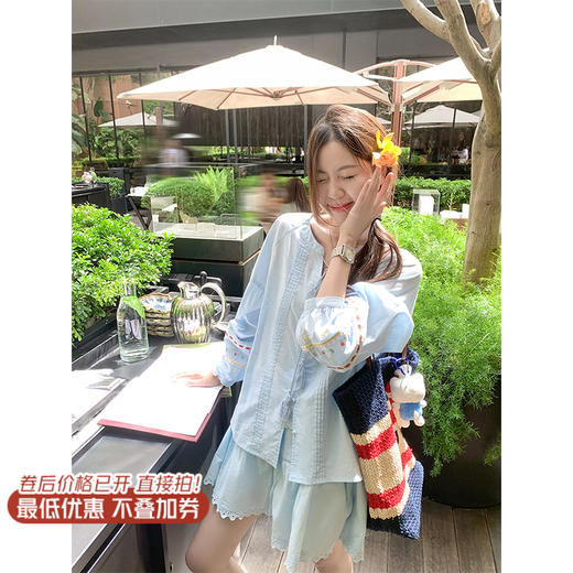 <曾小咸推荐>现货秒杀！微信超特价！蓝色刺绣长袖衬衫 日常169.99 立减80 秒杀89.99！蓝色半裙 日常109.99 立减50 秒杀59.99！ 商品图0