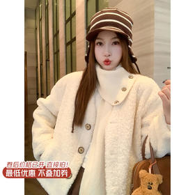 <曾小咸推荐>现货秒杀 ！微信超特价！韩系短款羊羔毛外套（带围巾）日常329.99 立减160 秒杀169.99！！