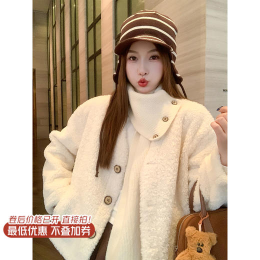 <曾小咸推荐>现货秒杀 ！微信超特价！韩系短款羊羔毛外套（带围巾）日常329.99 立减160 秒杀169.99！！ 商品图0