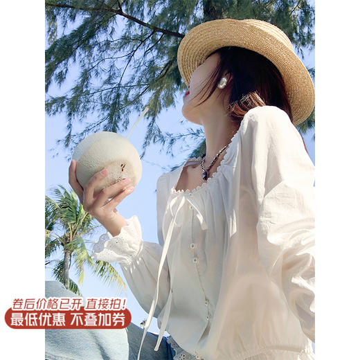 <曾小咸推荐>4.8现货秒杀！微信超特价！珍珠扣蕾丝花边衬衫 日常149.99 立减60 秒杀89.99！ 商品图1