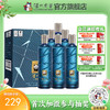 【酒厂直营】泸州贡浓香型白酒52度 500ml*6 泊心   泸州老窖官方旗舰店 商品缩略图0