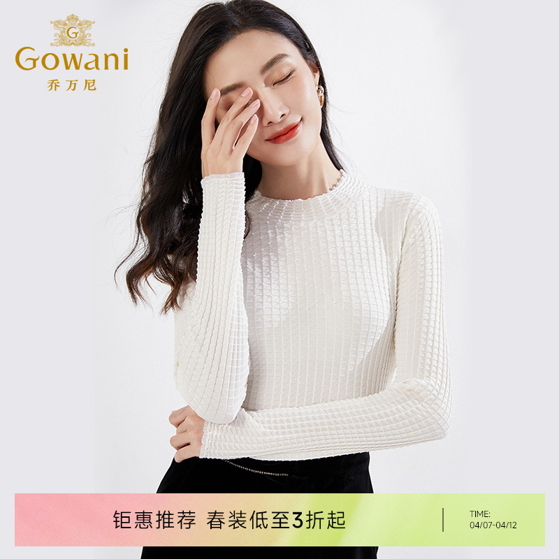 乔万尼春新款针织衫打底衫EI3M266