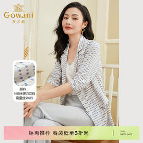 乔万尼真丝西装外套女薄款夏季新品气质EF2B315