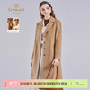 【绵羊毛】乔万尼冬季高级感羊毛大衣简约设计感保暖抗寒大衣ES4A410 商品缩略图0