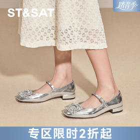 星期六甜美钻扣粗跟玛丽珍SSD3111485