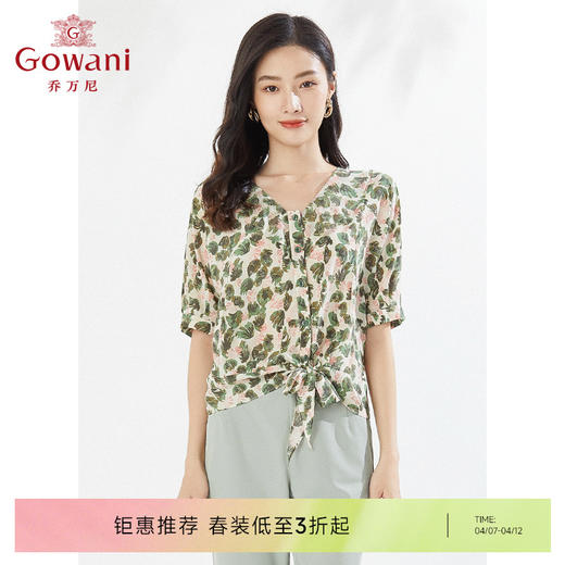 乔万尼真丝小衫桑蚕丝衬衫系带休闲宽松EI2C798 商品图0