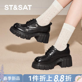 星期六26春新学院风俏皮蝴蝶结厚底乐福SSE1112196