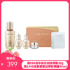 WHOO后 秘贴精华套（秘贴精华50ml+天气丹面霜10ml+天气丹贴片面膜4g+天气丹滋养液25ml+天气丹滋养乳25ml） 商品缩略图0