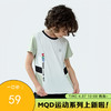 【MQD】【UV50+】童装男大童防晒T恤夏季新款儿童凉感抗皱网球短袖 商品缩略图0