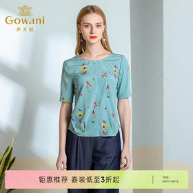 乔万尼真丝上衣女夏印花欧货时尚宽松薄款短袖桑蚕丝衬衫EN2C603