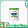 丝塔芙大白罐面霜550g 商品缩略图0