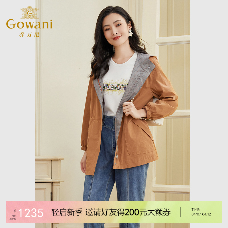 乔万尼风衣外套新款女收腰设计休闲减龄款EF3B816