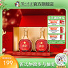 【酒厂直营】52度 泸州老窖定制酒欢彩（电商版）/惟尊 500ml*2  泸州老窖官方旗舰店 商品缩略图0
