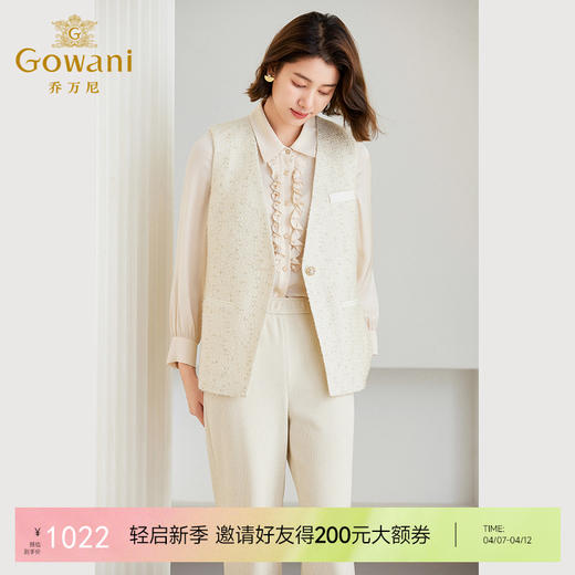 乔万尼马甲女新款绵羊毛粗花呢小香风气质ET4H891 商品图0