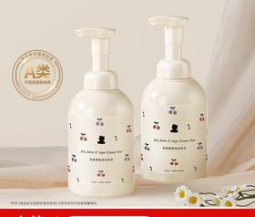 【社群秒杀】SnowBear小白熊奶瓶清洁剂婴儿专属果蔬奶瓶清洁剂500ml*2