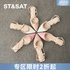 【铆钉系列】星期六铆钉尖头低跟中后空SSD1114472 商品缩略图0