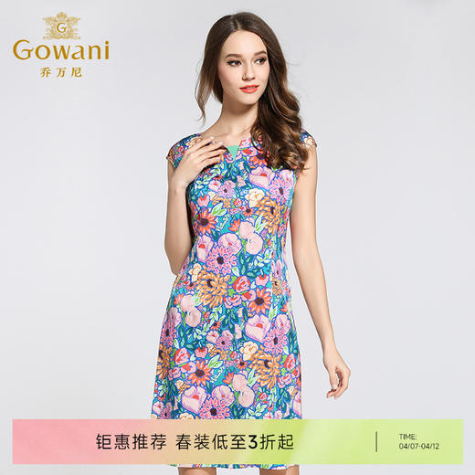 乔万尼桑蚕丝夏季修身显瘦简约真丝短袖连衣裙女EB2E891 商品图0