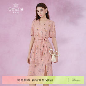 乔万尼真丝桑蚕丝连衣裙新款夏季短袖收腰显瘦裙EF2E410