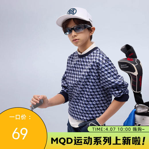 【MQD】高尔夫男童女童立体满印卫衣柔软亲肤透气运动舒适空气卫衣 商品图0