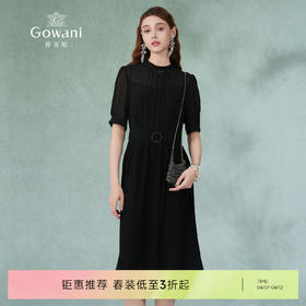 乔万尼真丝连衣裙新款夏季新品收腰显瘦EF2E326