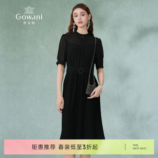 乔万尼真丝连衣裙新款夏季新品收腰显瘦EF2E326 商品图0