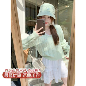 <曾小咸推荐>3.12现货秒杀 ！微信超特价！韩系蕾丝V领针织衫 日常199.99 立减110 秒杀89.99！！