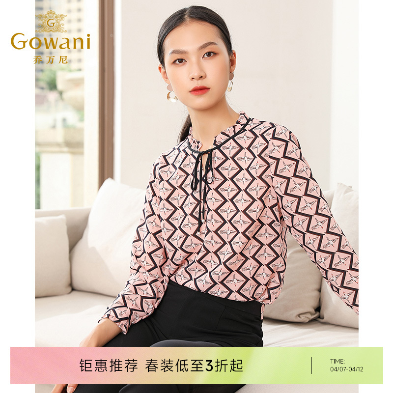 乔万尼秋季上衣春洋气小衫宽松直筒气质印花长袖衬衫EN3C379