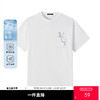GXG男装【坠落口袋】25夏季时尚创意设计凉感透气男式休闲短袖T恤K&C 商品缩略图0