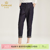 乔万尼秋季时尚气质直筒九分裤简约纯色哈伦裤百搭休闲裤EN4F842 商品缩略图0