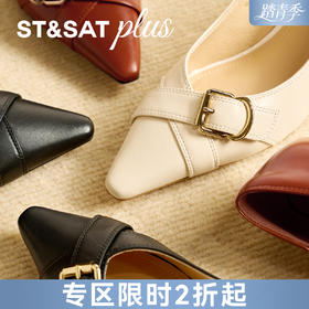 【职场必备】星期六金属方扣尖头细高跟SSD3111095