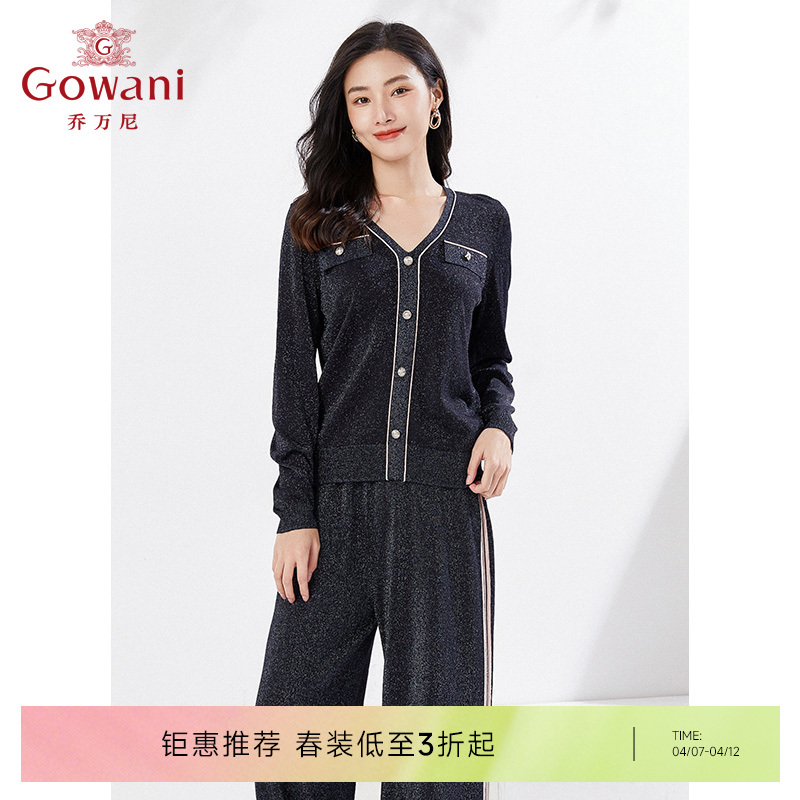 乔万尼针织衫休闲居家装新品EI3M273