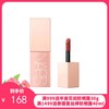 NARS水光绚色液体腮红7ml 商品缩略图0
