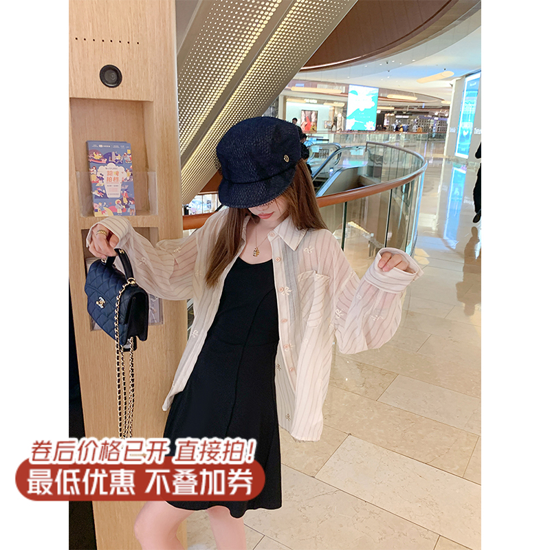 <曾小咸推荐>4.7现货秒杀！微信超特价！韩系条纹蝴蝶结绣花衬衫 日常189.99 立减100 秒杀89.99！