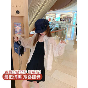 <曾小咸推荐>4.7现货秒杀！微信超特价！韩系条纹蝴蝶结绣花衬衫 日常189.99 立减100 秒杀89.99！