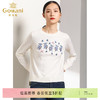 乔万尼秋装羊毛针织衫白色宽松贴布绣花外穿长袖上衣EN3M389 商品缩略图0
