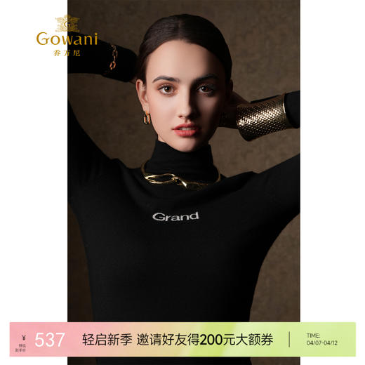 【山羊绒】【两色可选】乔万尼秋冬新品重磅山羊绒保暖亲肤高级感简约字母显瘦羊毛衫ES4M437 商品图0