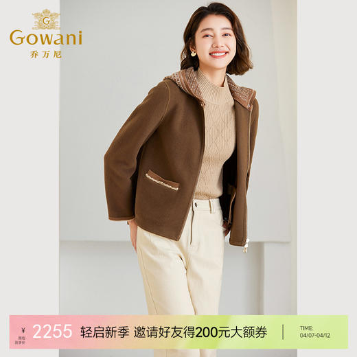 乔万尼绵羊毛短款大衣秋冬连帽外套减龄百搭ET4B872 商品图0