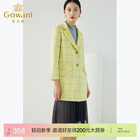 乔万尼双面毛呢大衣格子中长款羊毛大衣E164A066