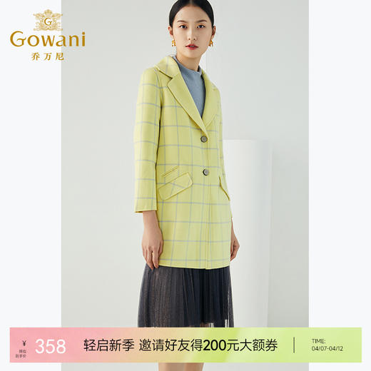 乔万尼双面毛呢大衣格子中长款羊毛大衣E164A066 商品图0