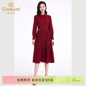 乔万尼新款女高端精致红色连衣裙法式高级感长袖EF3E867