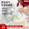 上托聚拢蕾丝文胸（背扣款） 商品缩略图0