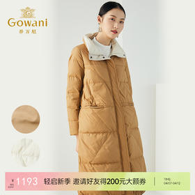 乔万尼冬季新品简洁时尚大方设计款百搭90白鸭绒双面穿羽绒服ES4T422