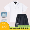 【MQD】男童夏季时尚短袖POLO衫套装 商品缩略图0