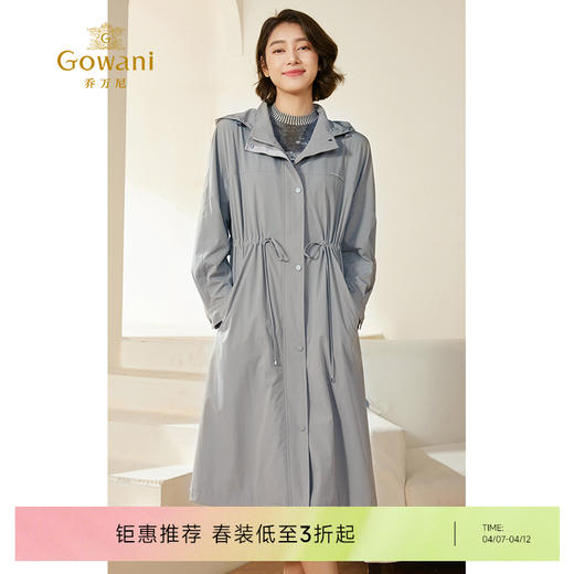 乔万尼风衣外套女春秋新款复古工装高级感EM3A462 商品图0