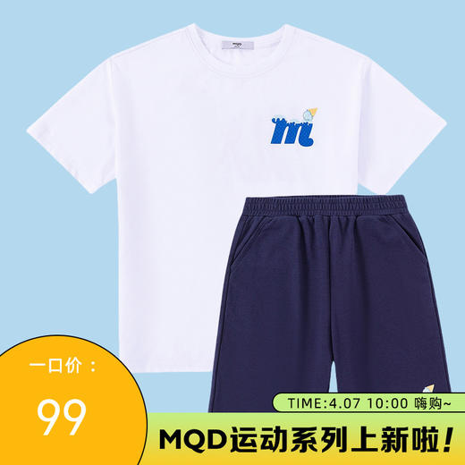 【MQD】男单夏季舒适休闲T恤套装 商品图0