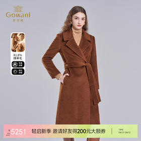 乔万尼新款羊毛大衣外套女秋冬复古高级感ET4A879