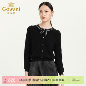 乔万尼新款100绵羊毛针织套头假门襟设计师款百搭上衣ES3M599