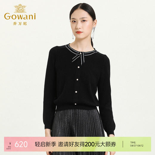 乔万尼新款100绵羊毛针织套头假门襟设计师款百搭上衣ES3M599 商品图0